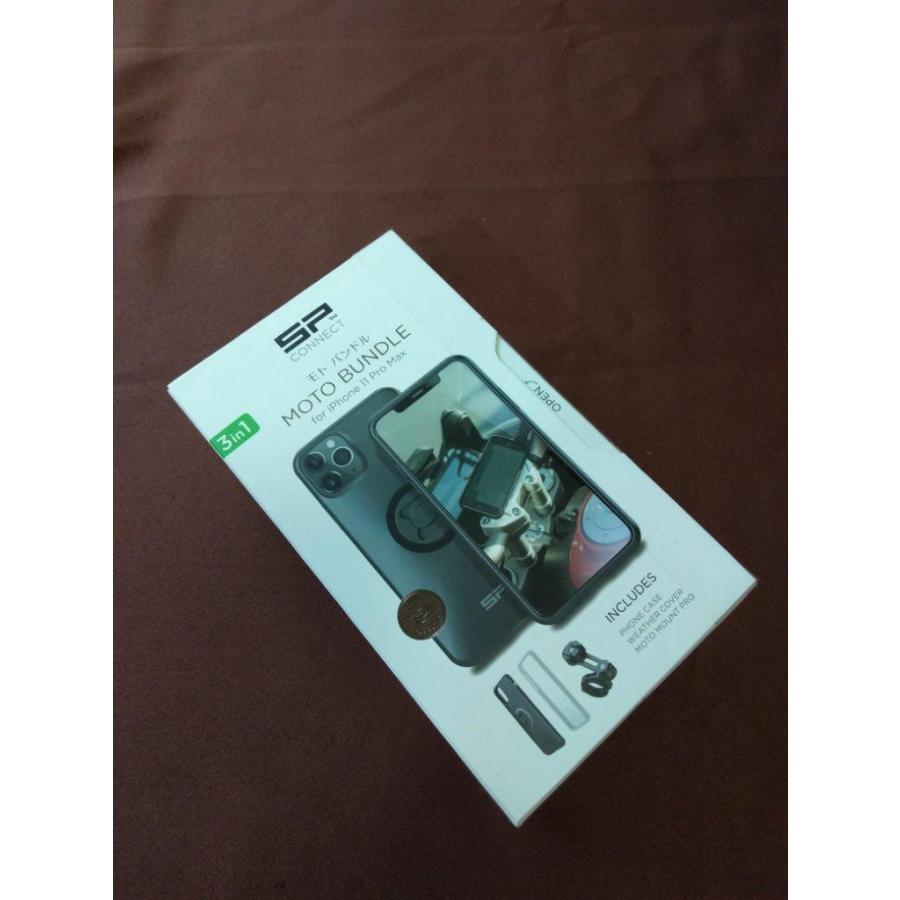 れな 在庫ラスト】絶版 サベージストライク＋ファイナルチャレンジ