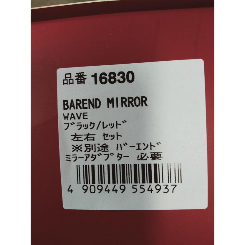 専用ページ Evotech Performance Kawasaki- EP Exhaust Hanger Blanking