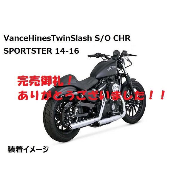 VANCE＆HINES（バンス＆ハインズ） 【完売御礼！】1点限定特価