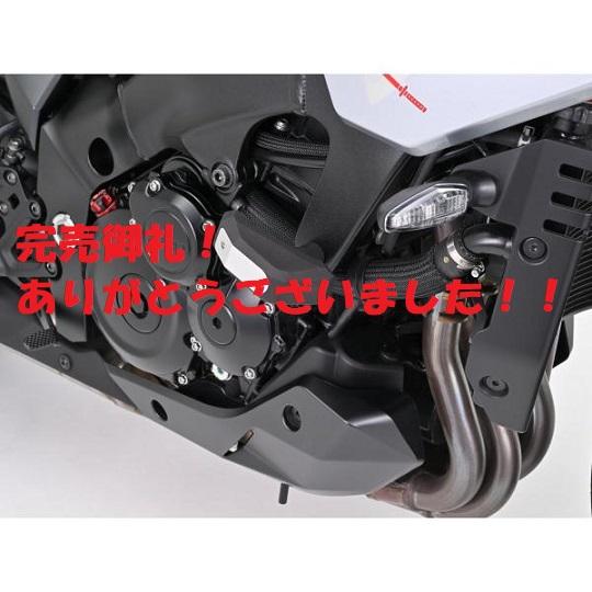 4°C リングセット ケース付き DAYTONA（デイトナ） 長期在庫特価！'15〜'20 GSX-S1000・'19〜'22
