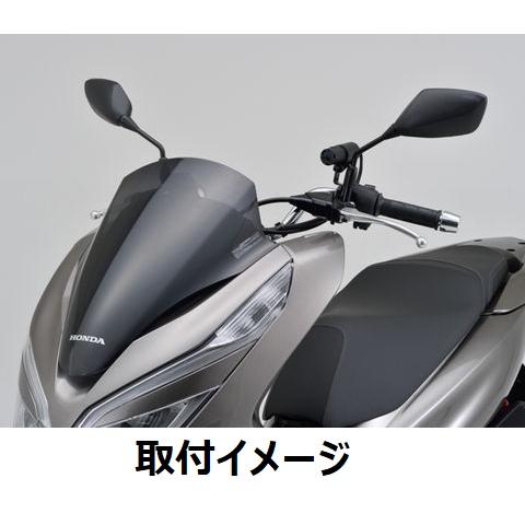 DAYTONA(バイク用品) 半額特価セール! フロントカメラ専用 DAYTONA(バイク用品) 半額特価セール! フロントカメラ専用