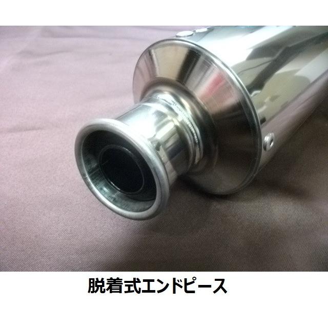カワサキ（Kawasaki） 【完売御礼！】限定1点！プロスキル KLX250SR