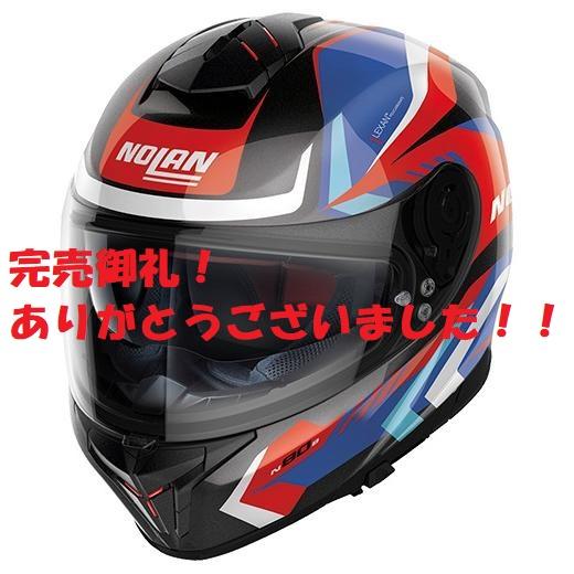 NOLAN 【完売御礼！】1点限定特価！NOLANノーラン N808 RUMBLE 