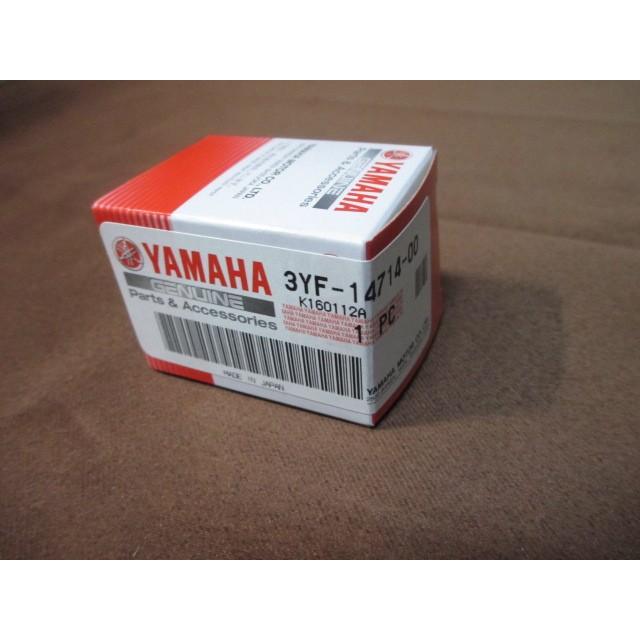 YAMAHA（ヤマハ） 【当店在庫あり】ヤマハ純正 セロー250 XT250X（全年