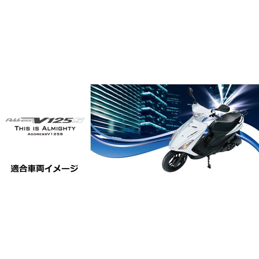 アドレスV125S CF4MA ピリオンフットレストバーセット スズキ純正【当店在庫あり】｜sp-shop｜02