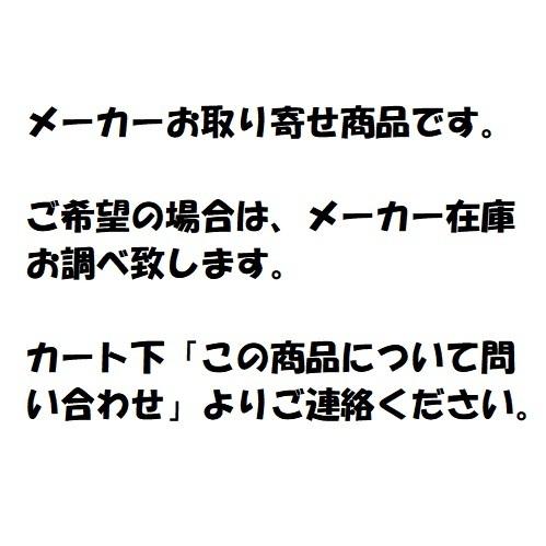 スズキ（SUZUKI） 【お取り寄せ】20'〜 Vストローム1050/XT/DE EF11M