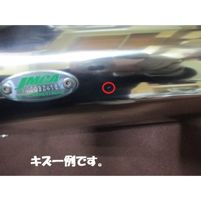 DAYTONA（デイトナ） 【完売御礼！】展示品特価！アドレスV125/G CF46A