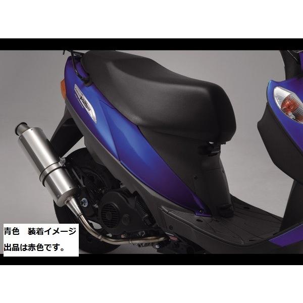 DAYTONA（デイトナ） 【完売御礼！】最終1点！アドレスV125 CF46A