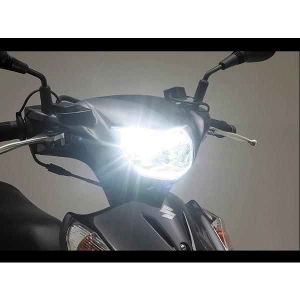 chromag FU40 ハンドルバー