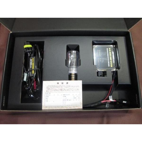 DAYTONA（デイトナ） 【完売御礼！】半額セール！アドレスV125G HID