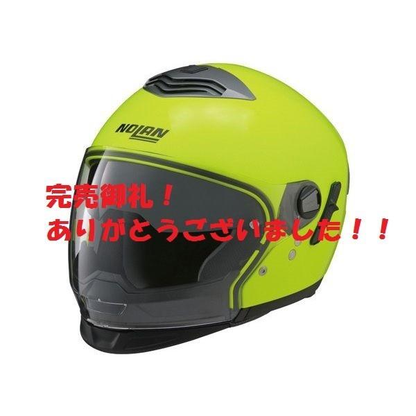 NOLAN（ノーラン） 【完売御礼！】45%OFF！決算特価品！NOLAN N43E
