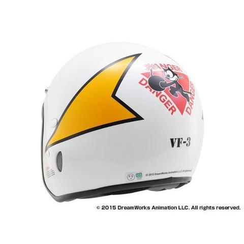 DAYTONA（デイトナ） 【完売御礼！】半額セール！訳あり特価！Hattrick