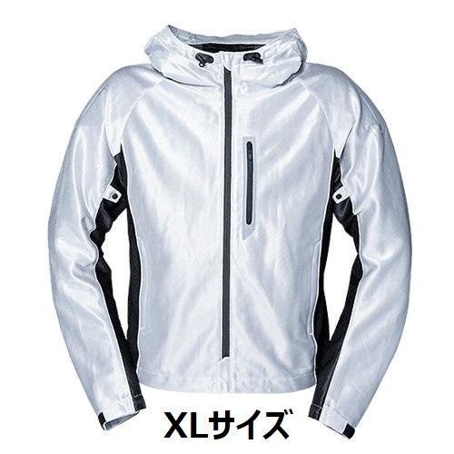 【24％引】ヤマハ YAS76-SA シルバー（XL）メッシュジャケット【新品】 YAMAHA（ヤマハ） 【当店在庫あり】長期在庫特価！YAS76-SA メッシュ