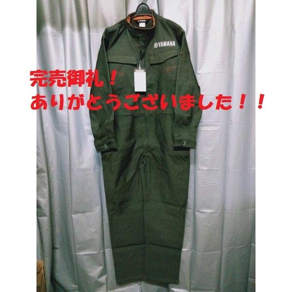 送料込　ヤマハ　ウォームメカニックスーツ　チャコールグレー　Lサイズ　防寒ツナギ YAMAHA（ヤマハ） 【完売御礼！】数量限定！YAM01 ウォームメカニック
