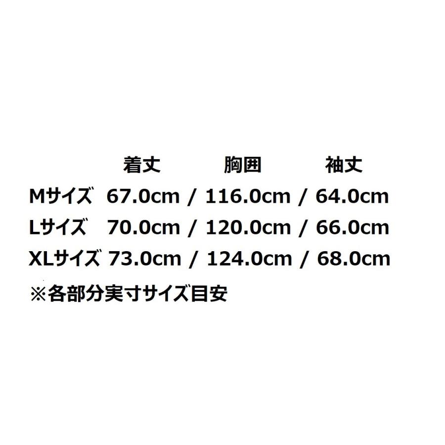 【完売御礼！】YRF21 レーシングウォームブルゾン 各サイズ ヤマハ純正 ワイズギア 秋冬物｜sp-shop｜03