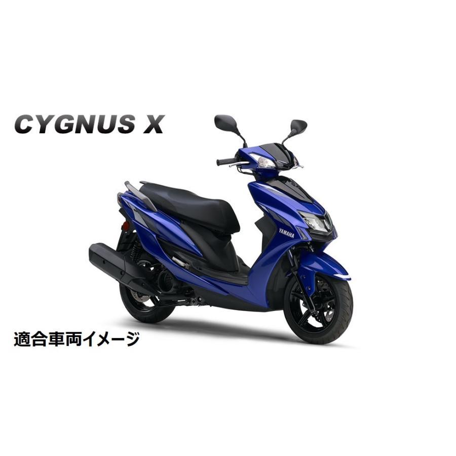 YAMAHA（ヤマハ） 【当店在庫あり】シグナスX（19'〜21'）・シグナスX