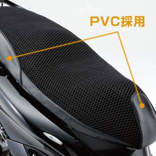YAMAHA（ヤマハ） 【当店在庫あり】半額特価！16'〜20' BW`Sビーウィズ
