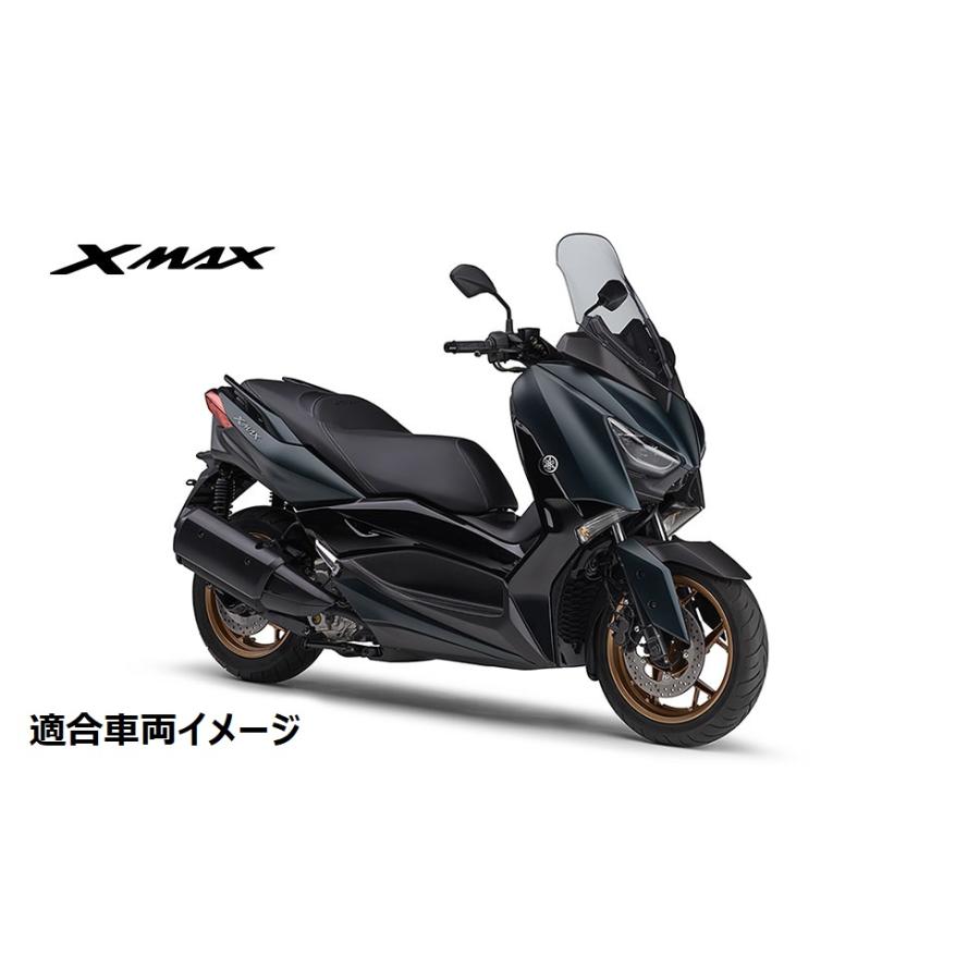 【当店在庫あり】18'〜 XMAX SG42J/SG70J バイクカバーFタイプ ビッグスクーターBOX装着車 ヤマハ純正｜sp-shop｜03