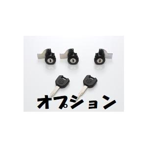 スズキ（SUZUKI） 【当店在庫あり】Vストローム250 DS11A/DS12E トップ 