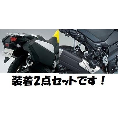 スズキ（SUZUKI） 【当店在庫あり】17'〜25' Vストローム650/XT C733A