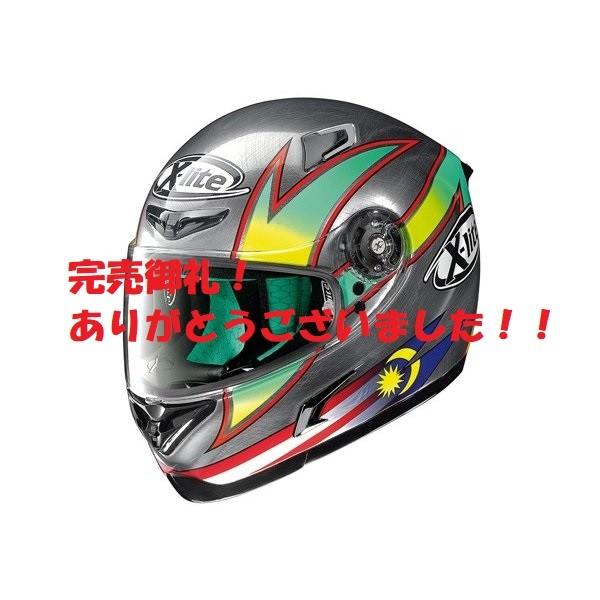 NOLAN（ノーラン） 【完売御礼！】在庫調整特価！X-LITE X-802RR