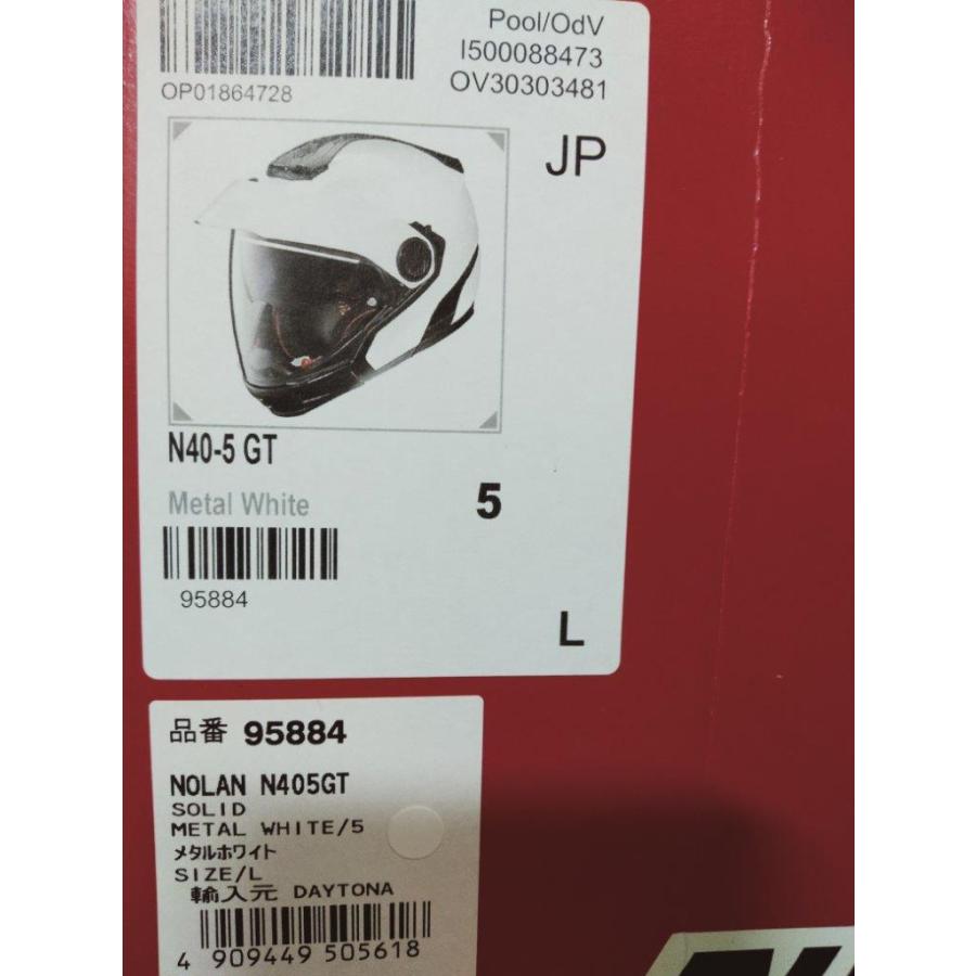 NOLAN（ノーラン） 【完売御礼！】訳あり特価！NOLANノーラン N405GT