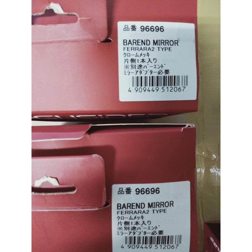 数量限定！HIGHSIDERハイサイダー バーエンドミラー フェッララII