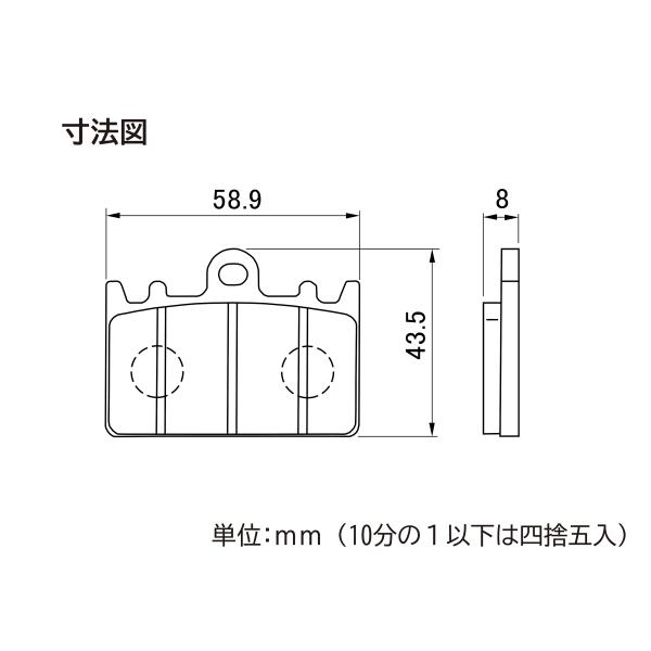 当店在庫あり】デイトナ ゴールデンパッドχ 2個セット RGV250ガンマSP