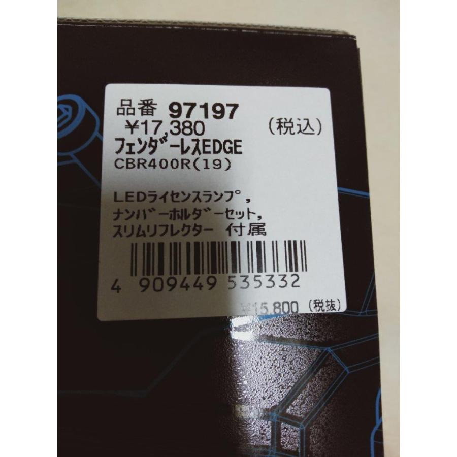 ^_^様 DAYTONA（デイトナ） 【完売御礼！】長期在庫特価！19'〜22' CBR400R