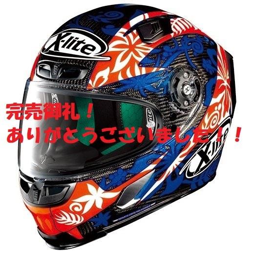 NOLAN 【完売御礼！】1点限定！NOLANノーラン X-LITE X-803 ペトルッチ 