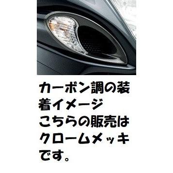 スズキ（SUZUKI） 【当店在庫あり】08'〜20' GSX1300R隼 エアー