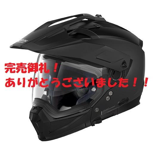 NOLAN（ノーラン） 【完売御礼！】1点限定特価！NOLANノーラン N70-2X