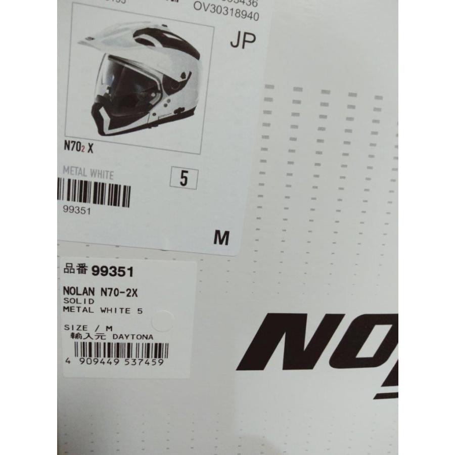NOLAN（ノーラン） 【完売御礼！】訳あり特価！NOLANノーラン N702X