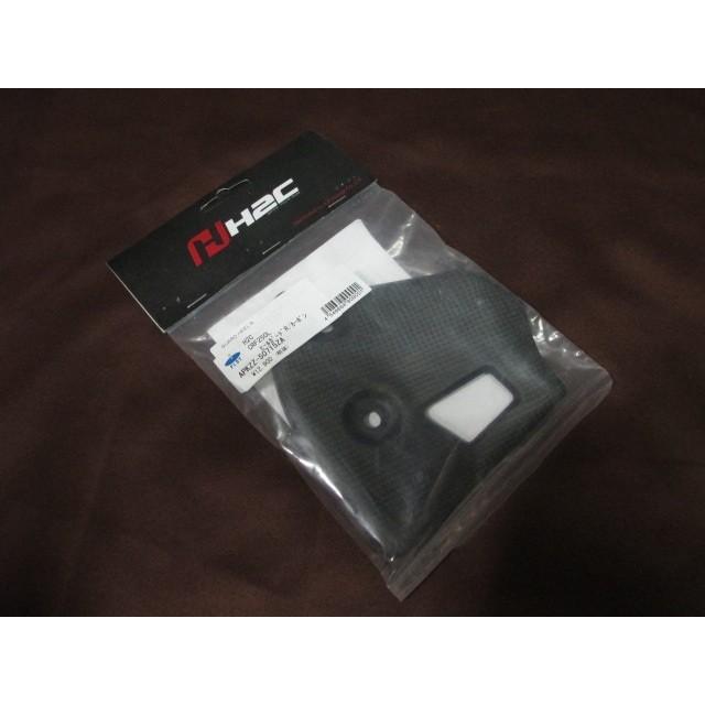 H2C 12'〜16' CRF250L/M MD38 カーボンヒールガード プロト正規品
