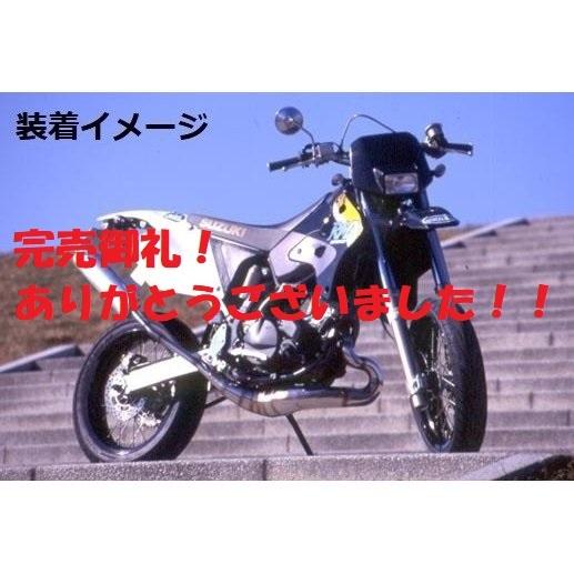 完売御礼！】プロスキル RMX250S SJ14A（96'〜）ストリートバイカーズ
