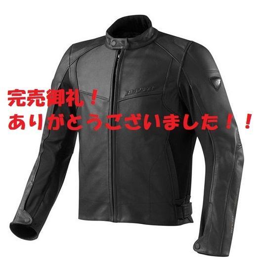 plot 【完売御礼！】展示品特価！REV`IT レブイット アドレナリン 