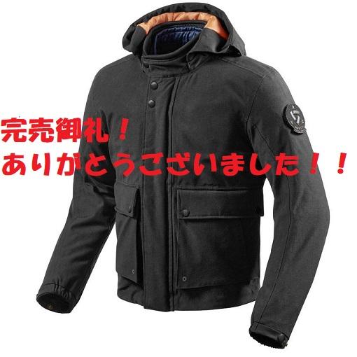 展示品特価！REV`IT レブイット FULTONフルトン ジャケット ブラック M 