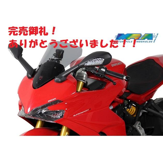 数量限定特価！17