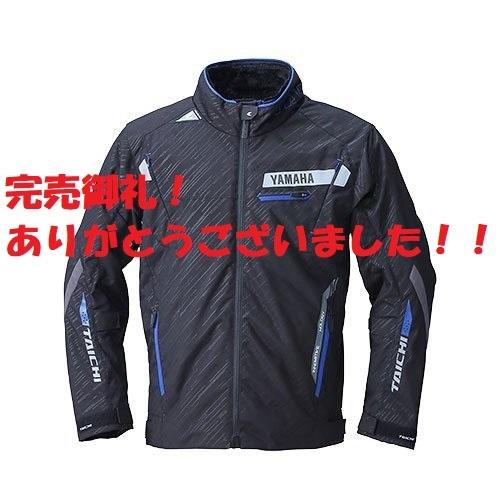 YAMAHA（ヤマハ） 【完売御礼！】1点限定！YAF61-R レーサーオール