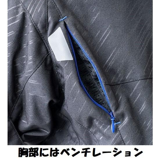 YAMAHA（ヤマハ） 【完売御礼！】1点限定！YAF61-R レーサーオール