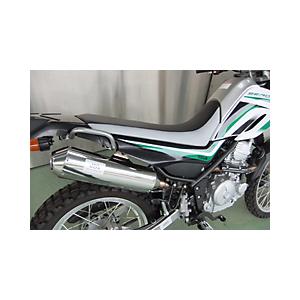 当店在庫あり】dB's セロー250 XT250X（全年式）20mmローダウンの