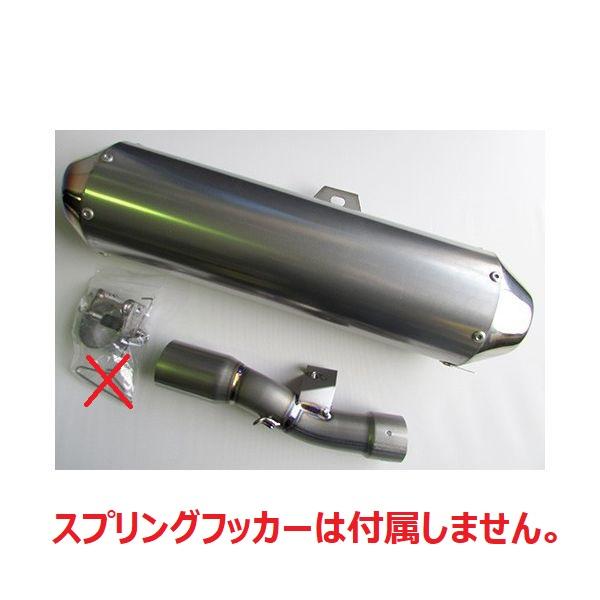 再値下げFDC・琉球速達切手「タツノオトシゴ」・白封【272】 再値下げFDC・琉球速達切手「タツノオトシゴ」・白封【272