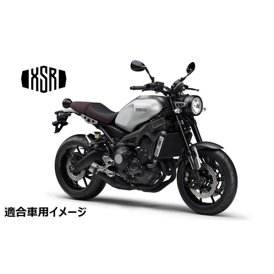 足つき安心！ｄＢ'ｓ 16'〜21' XSR900 RN46J/RN56J 20mmローダウン