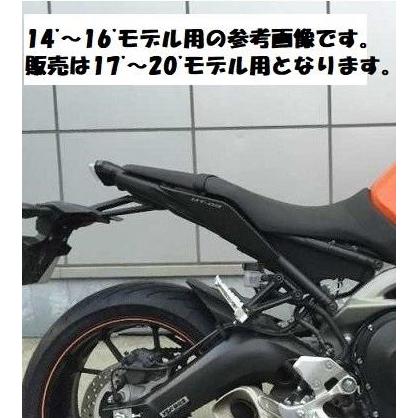当店在庫あり】足つき安心！dB's 17'〜20' MT09 RN52J 20mm