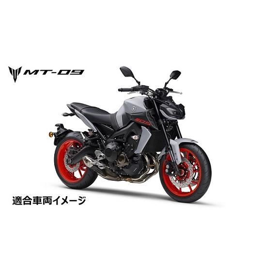 当店在庫あり】足つき安心！dB's 17'〜20' MT09 RN52J 20mm
