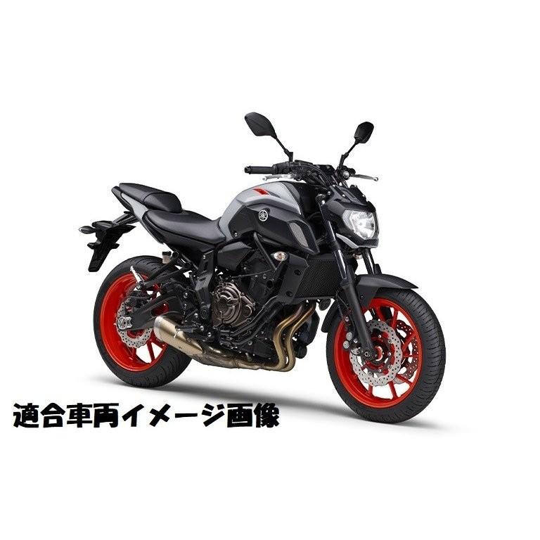 当店在庫あり】dB's 18'〜24' MT-07 RM19J/RM33J 15mmローダウン