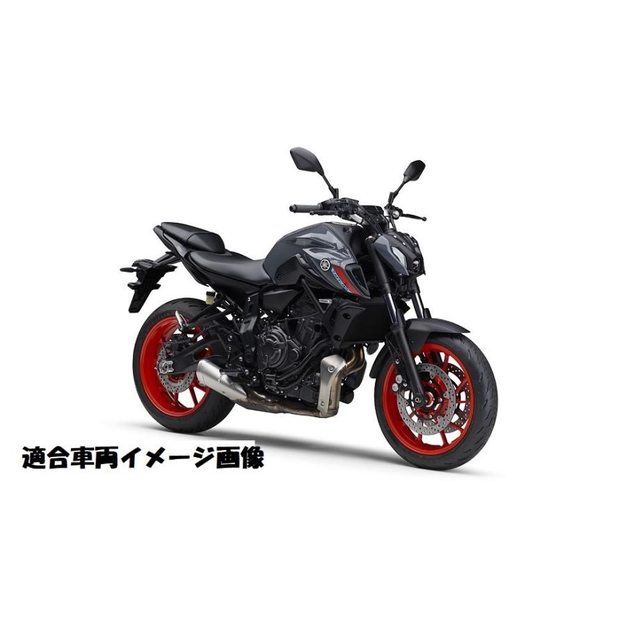 当店在庫あり】dB's 18'〜24' MT-07 RM19J/RM33J 15mmローダウン