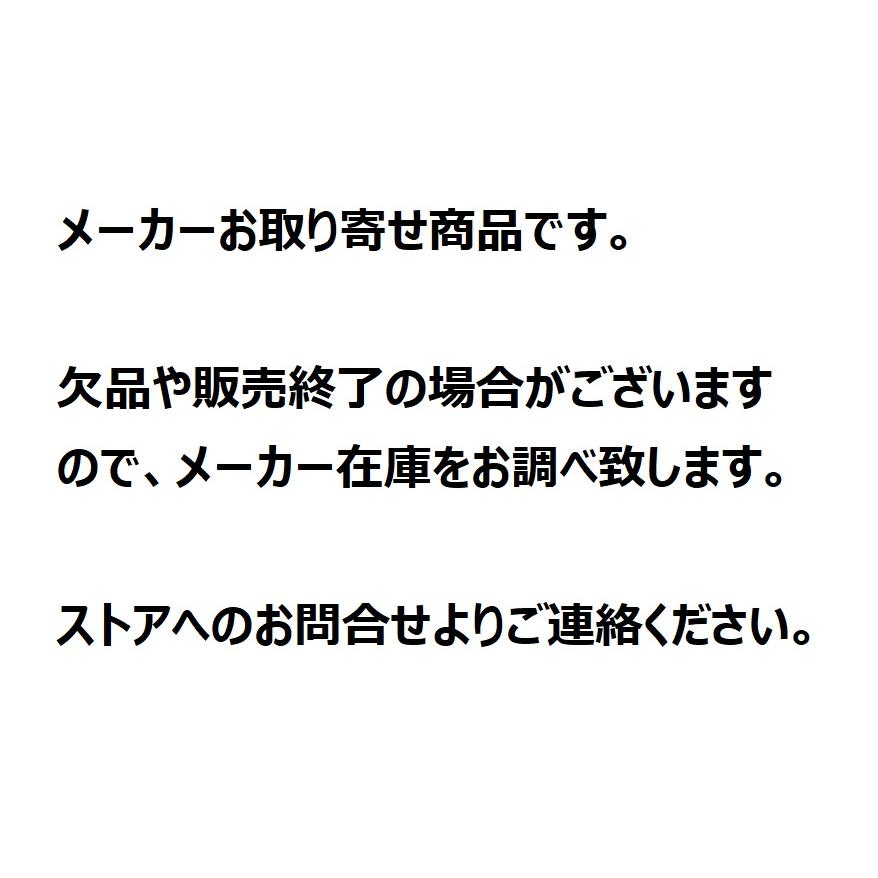 ワイズギア 【お取り寄せ】dB's 18'〜セロー250/トリッカー ワイズギア 【お取り寄せ】dB's 18'〜セロー250/トリッカー