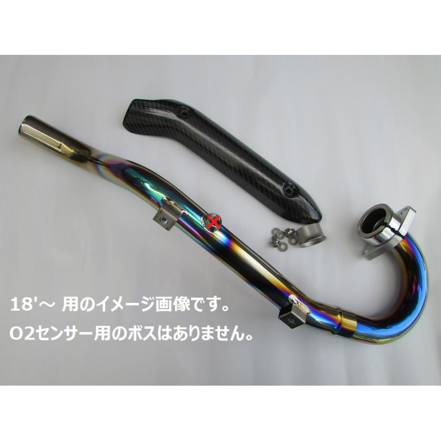 ワイズギア 【当店在庫あり】dB's 05'〜17' セロー250・XT250X