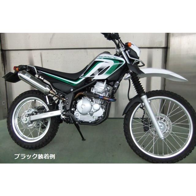 セロー250 dB´sローダウンゲルシート-